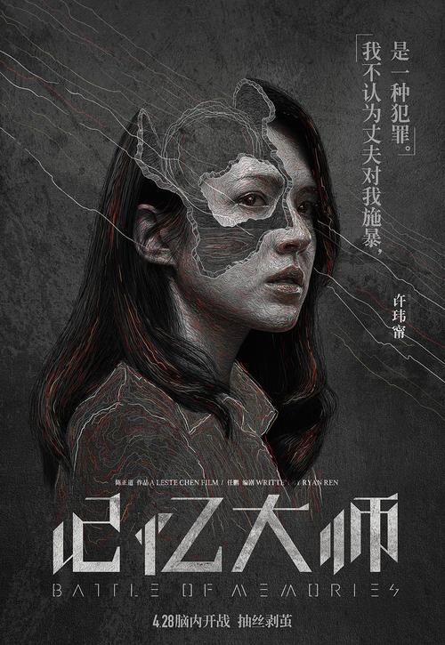 韩国留学保证金和存款证明是一样的吗